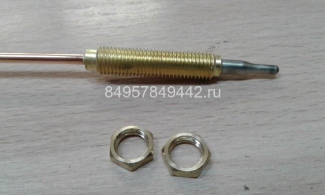 Термопара арт.98Е306 (600 мм) М-8