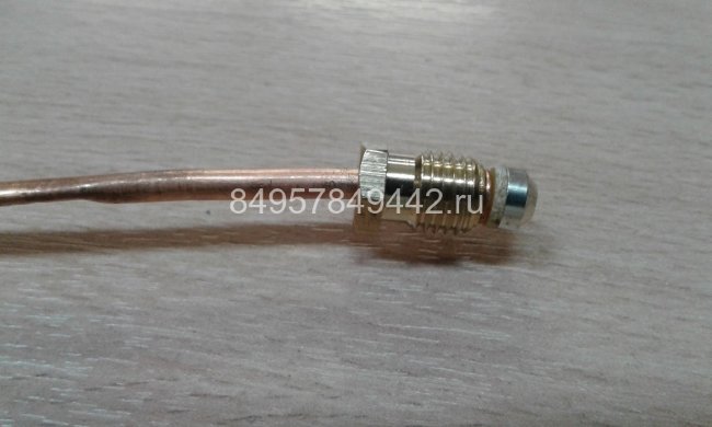 Термопара арт.98Е306 (600 мм) М-8
