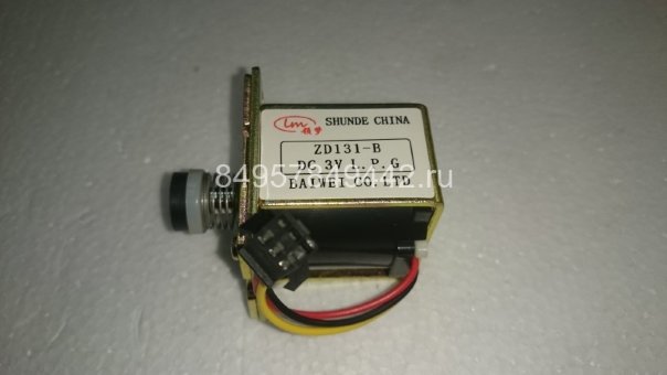 Соленоид газового узла (3227-02.290)