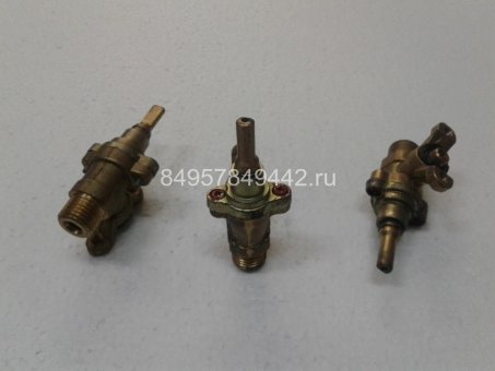 Кран очаговый к газовой плите Nord (Норд)