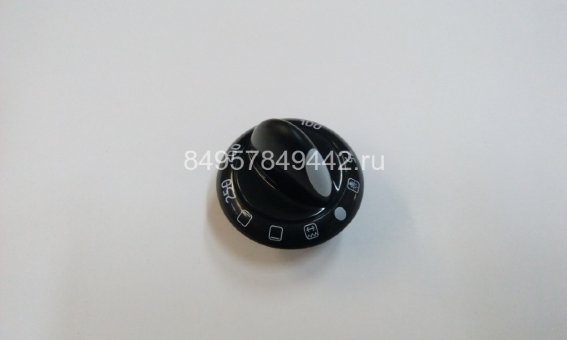 Ручка крана плиты Веко (000450900089)