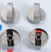 Ручка для газовой плиты М6 ( металл ) арт GH 383
