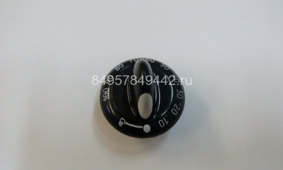 Ручка крана плиты Веко (000450900092)