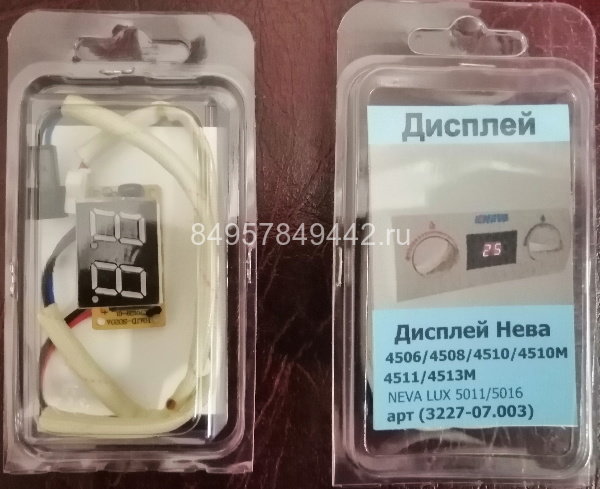 Дисплей Нева 4506/4508/4510/4510M/4511/4513M/5011/5016 (3227-07.003)