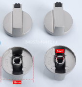 Ручка для газовой плиты ( металл ) арт GH 389