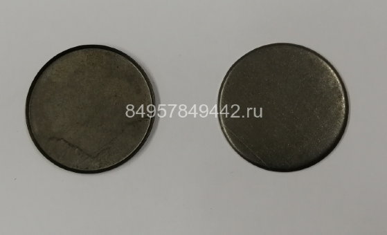 Крышка большой горелки "DeLuxe" 63 мм