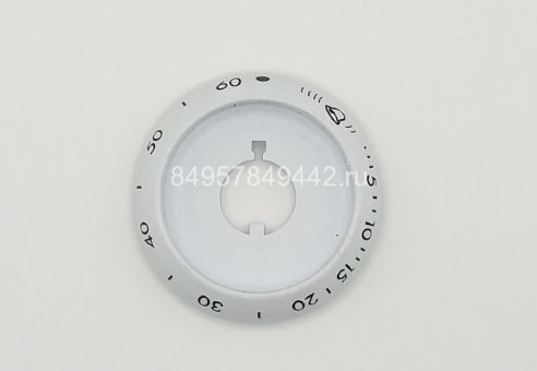 Воротник ручки таймера "GEFEST" мод. 300, 3100, 1140 белый (1100.00.0.156) Воротник ручки таймера "GEFEST" мод. 300, 3100, 1140 белый (1100.00.0.156)