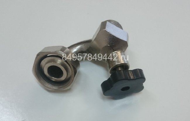 Кран водяной запорный для газовых колонок Bosch WR