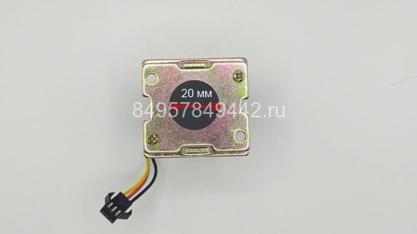 Клапан электромагнитный Bosch w 10 kb 23