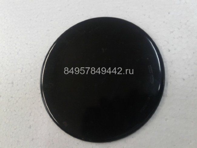 Крышка горелки d-98 mm
