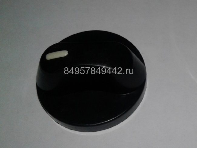 Ручка крана плиты М - 8