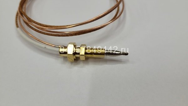 Tермопара арт.768 CK ( 600 мм)