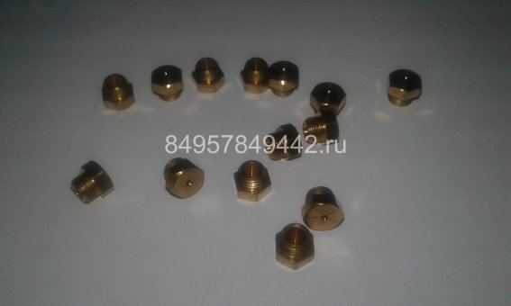 Комплект для перевода на сжиженный газ к колонке китайского производства