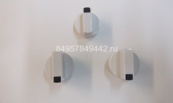 Комплект ручек для китайских колонок (3 шт)